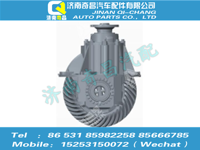 az9525320001,豪瀚配件 豪瀚主減速器總成（3.7）（QT469S11-2402000）,濟(jì)南奇昌汽車配件有限公司