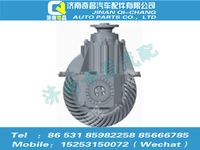 az9525320001,豪瀚配件 豪瀚主減速器總成（3.7）（QT469S11-2402000）,濟(jì)南奇昌汽車配件有限公司