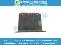 az9525310063,豪瀚配件 豪瀚支撐角板,濟(jì)南奇昌汽車配件有限公司