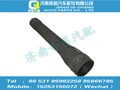 az9525190204,豪瀚配件 豪瀚出氣膠管（150-110，820mm）WG9525190204,濟(jì)南奇昌汽車配件有限公司