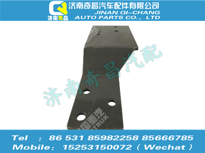az9525190168,豪瀚配件 豪瀚右支撐板WG9525190168,濟南奇昌汽車配件有限公司