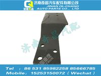 az9525190168,豪瀚配件 豪瀚右支撐板WG9525190168,濟南奇昌汽車配件有限公司