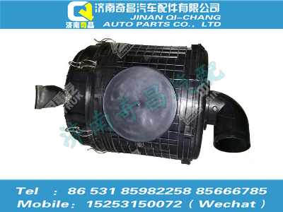 az9525190159,豪瀚配件 豪瀚塑料空濾器總成WG9525190159,濟南奇昌汽車配件有限公司