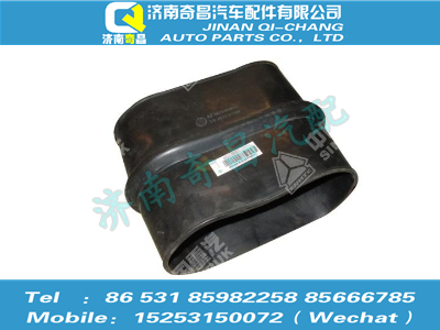 az9525190038,豪瀚配件 豪瀚進氣膠管WG9525190038,濟南奇昌汽車配件有限公司