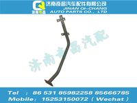 az9525190033,豪瀚配件 豪瀚進氣彎管支架WG9525190033,濟南奇昌汽車配件有限公司