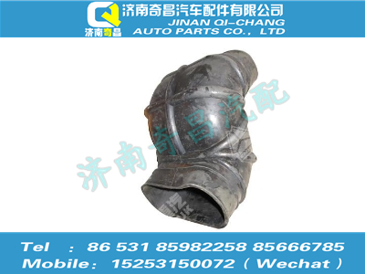az9525190017,豪瀚配件 豪瀚進氣膠管WG9525190017,濟南奇昌汽車配件有限公司