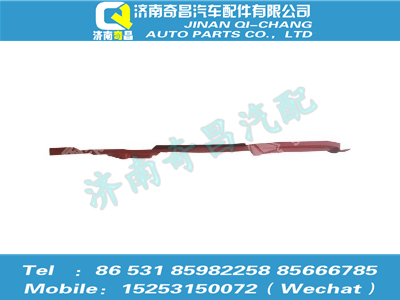 az1674870016,豪瀚配件 豪瀚右側(cè)導(dǎo)流板(鐵頂蓋)WG1674870016,濟(jì)南奇昌汽車配件有限公司
