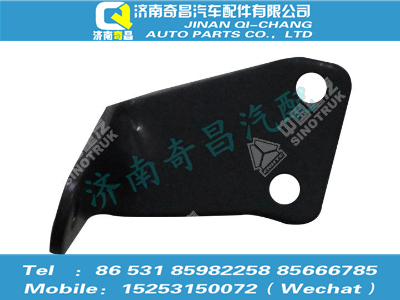 az1671440013,豪瀚配件 豪瀚左安裝支架WG1671440013,濟(jì)南奇昌汽車配件有限公司