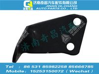 az1671440013,豪瀚配件 豪瀚左安裝支架WG1671440013,濟(jì)南奇昌汽車配件有限公司