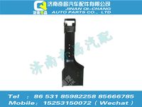 az1671440003,豪瀚配件 豪瀚后懸左支架總成(豪瀚車(chē)架 60)WG1671440003,濟(jì)南奇昌汽車(chē)配件有限公司