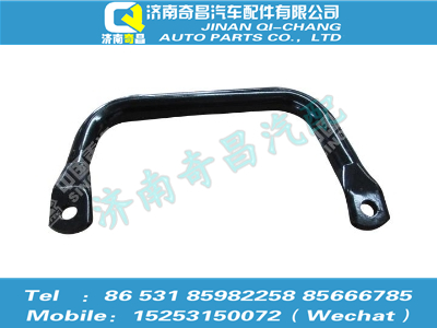 az1671330010,豪瀚配件 豪瀚A柱左扶手WG1671330010,濟南奇昌汽車配件有限公司