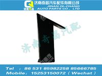 az1652870041,豪瀚配件 豪瀚導(dǎo)流罩前支架總成（H17）WG1652870041,濟南奇昌汽車配件有限公司