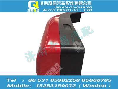 az1652230060,豪瀚配件 豪瀚右側(cè)翼子板總成WG1652230060,濟(jì)南奇昌汽車配件有限公司
