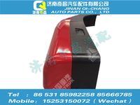az1652230060,豪瀚配件 豪瀚右側(cè)翼子板總成WG1652230060,濟(jì)南奇昌汽車配件有限公司