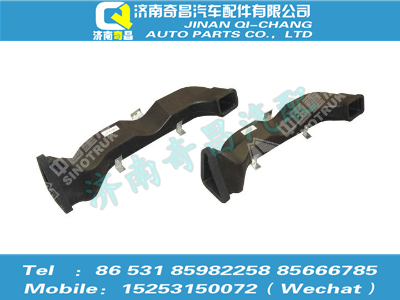 az1651820112,豪瀚配件 豪瀚后風(fēng)道總成,濟(jì)南奇昌汽車配件有限公司