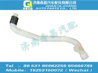 az1651740120,豪瀚配件 豪瀚加水管WG1671740120,濟南奇昌汽車配件有限公司