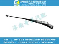 az1651740080,豪瀚配件 豪瀚刮水器柄總成WG1671740080,濟(jì)南奇昌汽車(chē)配件有限公司