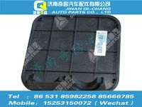 az1651720021,豪瀚配件 豪瀚接線盒蓋WG1671720021,濟南奇昌汽車配件有限公司