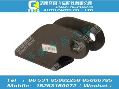 az1651430208,豪瀚配件 豪瀚左翻轉(zhuǎn)支架,濟南奇昌汽車配件有限公司