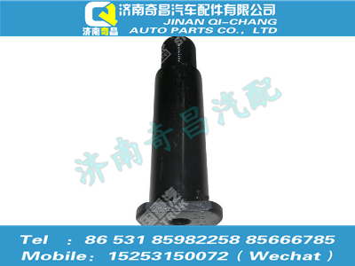 az1651430207,豪瀚配件 豪瀚翻轉(zhuǎn)軸,濟南奇昌汽車配件有限公司