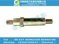 az1651430017,豪瀚配件 豪瀚擺臂銷軸ⅡWG1651430017,濟南奇昌汽車配件有限公司