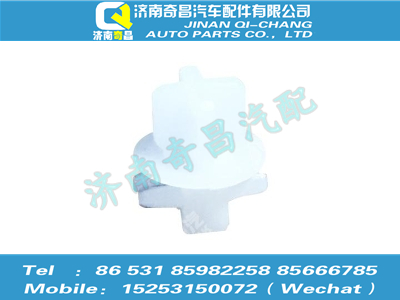 az1651340131,豪瀚配件 豪瀚固定器,濟(jì)南奇昌汽車配件有限公司