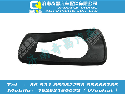 az1651340110,豪瀚配件 豪瀚外把手大門墊,濟南奇昌汽車配件有限公司