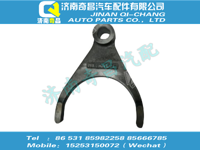 wg9970320127,SITRAK配件撥叉,濟南奇昌汽車配件有限公司