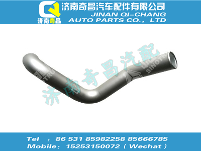 wg9719530348,T7H配件 T7H中冷器出氣管,濟南奇昌汽車配件有限公司