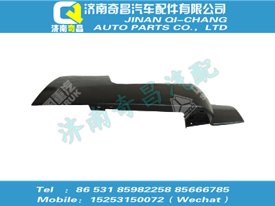 wg1664247007,HOWO配件 HOWO保險杠左段,濟(jì)南奇昌汽車配件有限公司
