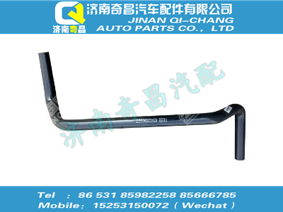 az9725590367,黃河配件 黃河彎管,濟(jì)南奇昌汽車配件有限公司