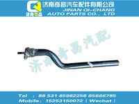 az9925950026,王牌配件 王牌左后支架總成,濟(jì)南奇昌汽車配件有限公司