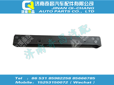 wg9717510030,黃河配件 黃河減振器橫梁總成,濟南奇昌汽車配件有限公司