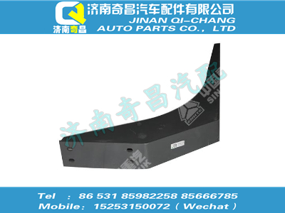 tz56079900001,HOWO配件 HOWO駕駛室右平臺后支撐總成,濟(jì)南奇昌汽車配件有限公司