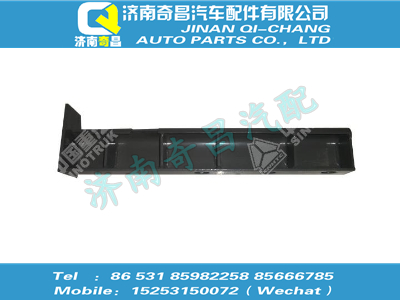 az9531540127,SITRAK配件方形消聲器前支架,濟(jì)南奇昌汽車配件有限公司