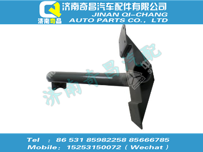 wg9425930160,王牌配件 王牌踏板支架總成(右),濟南奇昌汽車配件有限公司