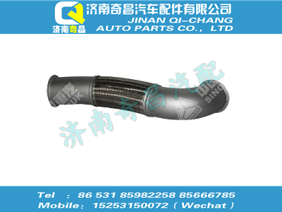 wg9750549114,A7配件 A7金屬軟管,濟(jì)南奇昌汽車配件有限公司