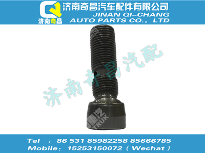 200v04205-5009,C7B配件 C7B調(diào)節(jié)螺釘,濟南奇昌汽車配件有限公司