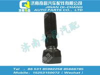 200v04205-5009,C7B配件 C7B調(diào)節(jié)螺釘,濟南奇昌汽車配件有限公司