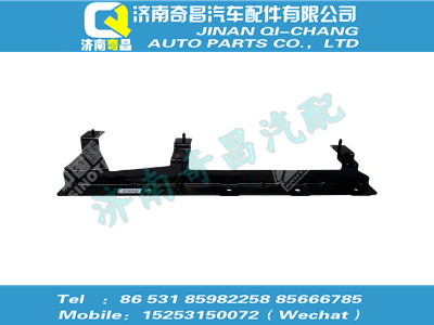wg1664110057,金王子配件 金王子左導(dǎo)風(fēng)罩連接板總成,濟(jì)南奇昌汽車配件有限公司