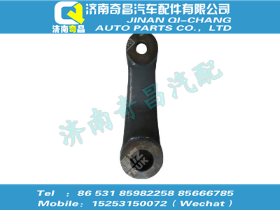 wg9425470235,汕德卡配件 汕德卡轉向搖臂,濟南奇昌汽車配件有限公司