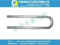 az9770520361,豪沃配件 豪沃后簧騎馬螺栓,濟南奇昌汽車配件有限公司