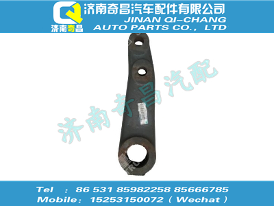 wg9731471751,SITRAK配件轉(zhuǎn)向搖臂,濟(jì)南奇昌汽車配件有限公司