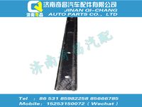 wg9114951105,C7B配件 C7B上擋泥板平壓條,濟(jì)南奇昌汽車配件有限公司
