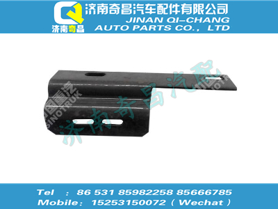 wg9125190070,A7配件 A7支架,濟(jì)南奇昌汽車配件有限公司
