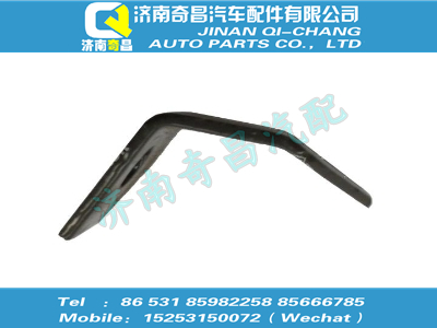 az9420530026,C7B配件 C7B水管上支架,濟南奇昌汽車配件有限公司