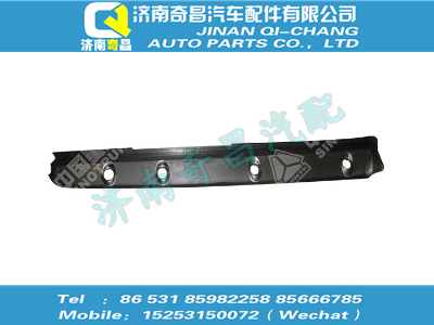 az1644200044,SITRAK配件右側流水槽總成（與左件對稱）,濟南奇昌汽車配件有限公司