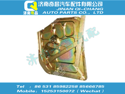 wg1645330003,C7B配件 C7B左后玻璃升降器總成,濟南奇昌汽車配件有限公司