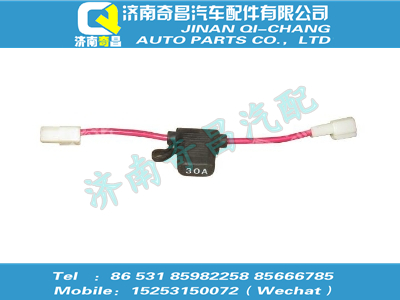wg9725580027,T7H配件 T7H30A保險裝置,濟南奇昌汽車配件有限公司