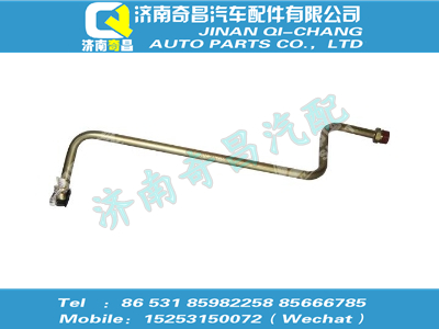 wg9770470129,HOWO配件 HOWO壓油管總成,濟(jì)南奇昌汽車配件有限公司